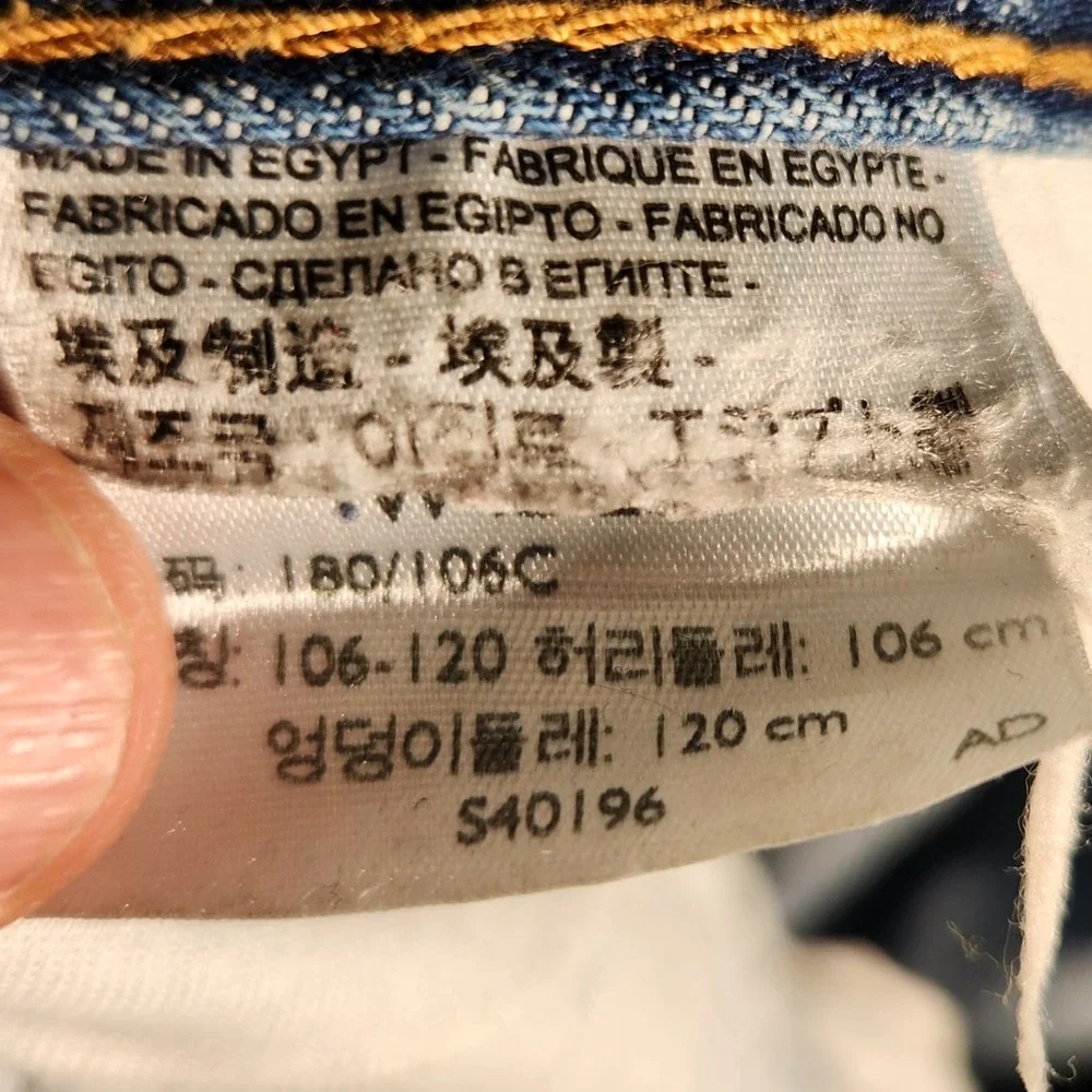 Levi's 501‎ Original Fit Jeans Mens 42x30 Good Button Fly Straight Leg FRAYED